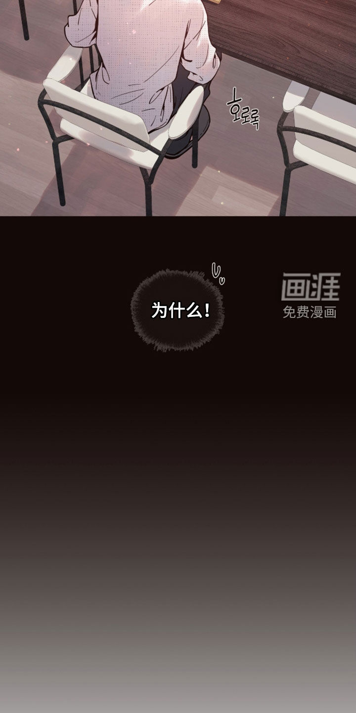 第28话21