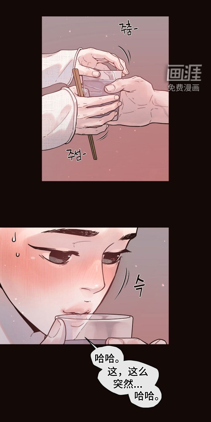 第28话0