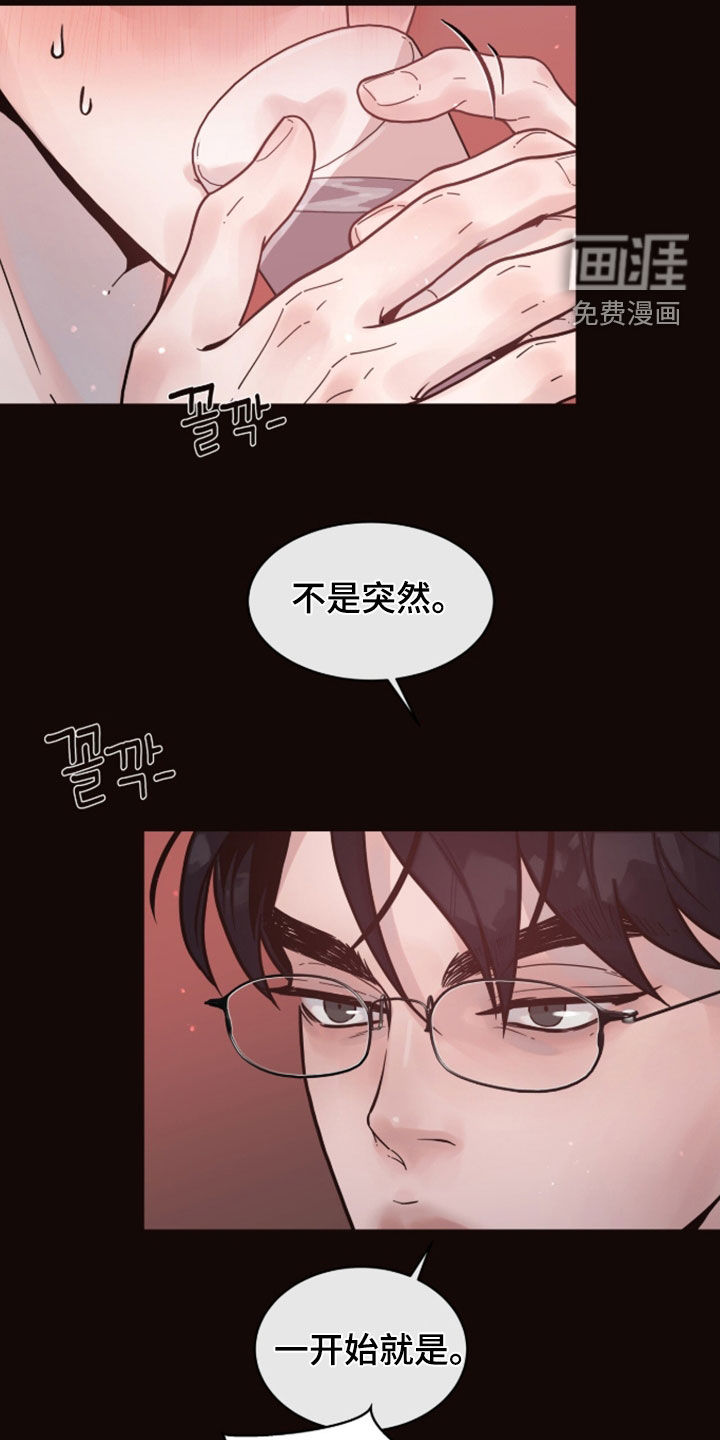 第28话1