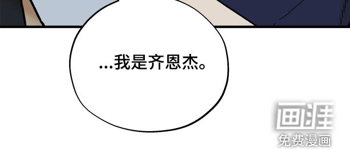 第32话17
