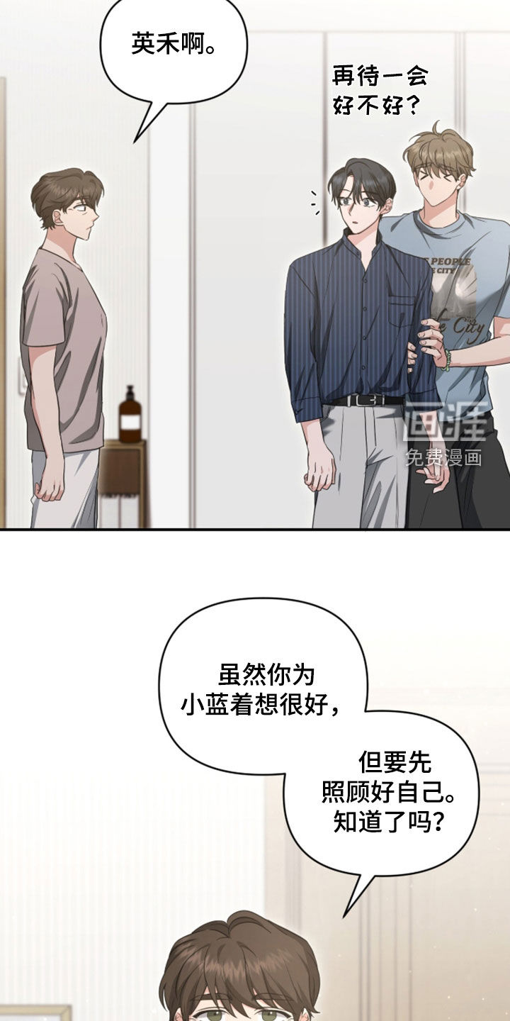 第78话2