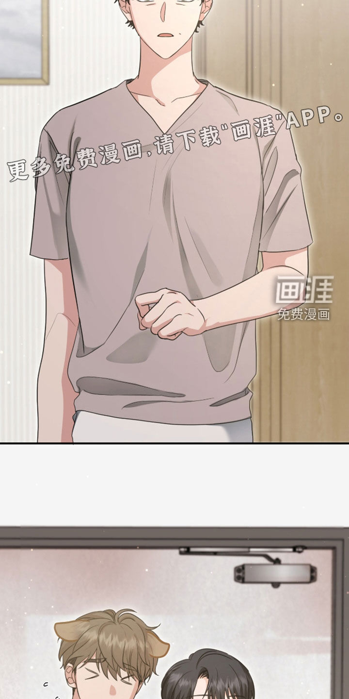 第78话3