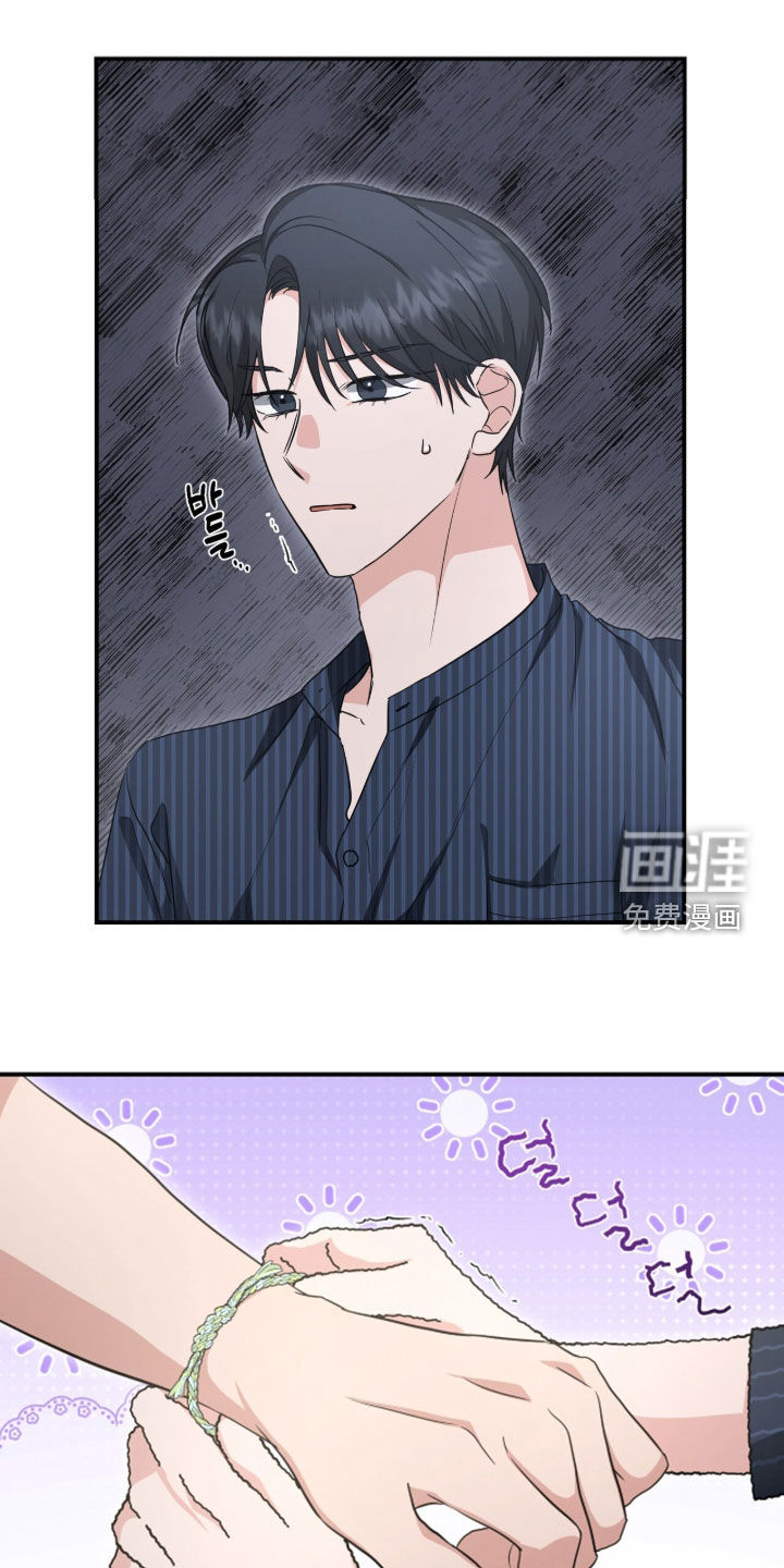 第77话0