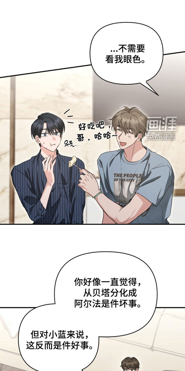 第77话25