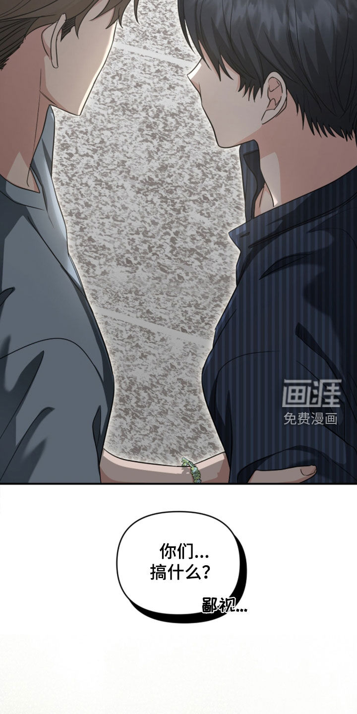 第77话10