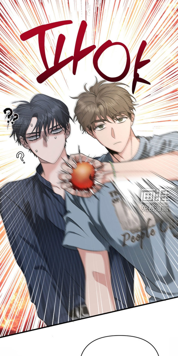 第77话15