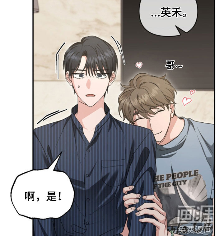 第77话18