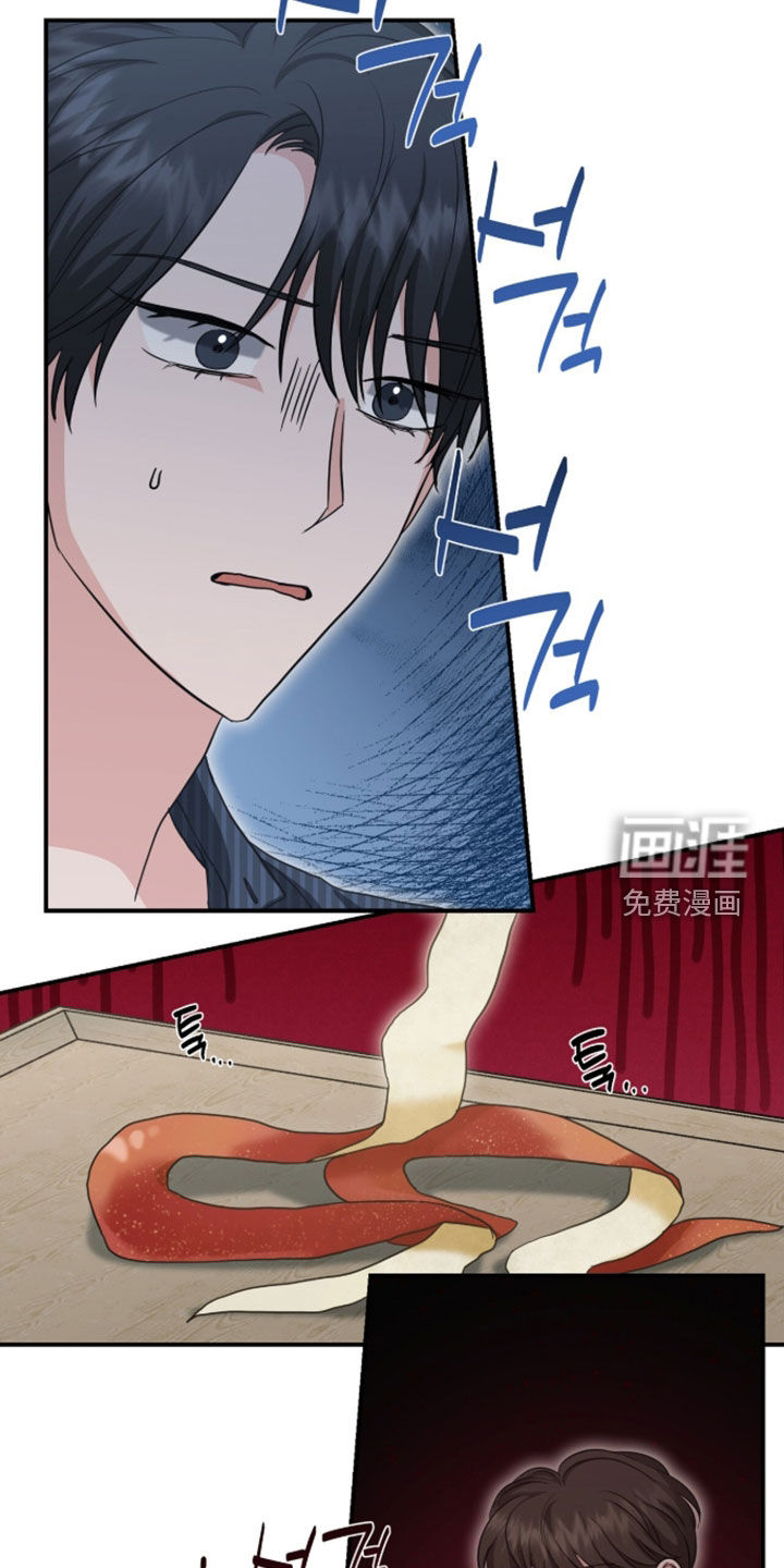 第77话12