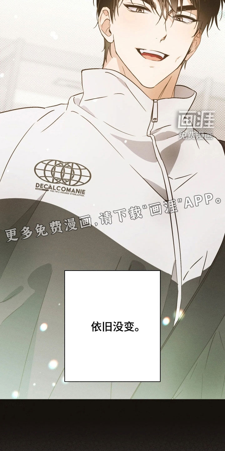 第38话3