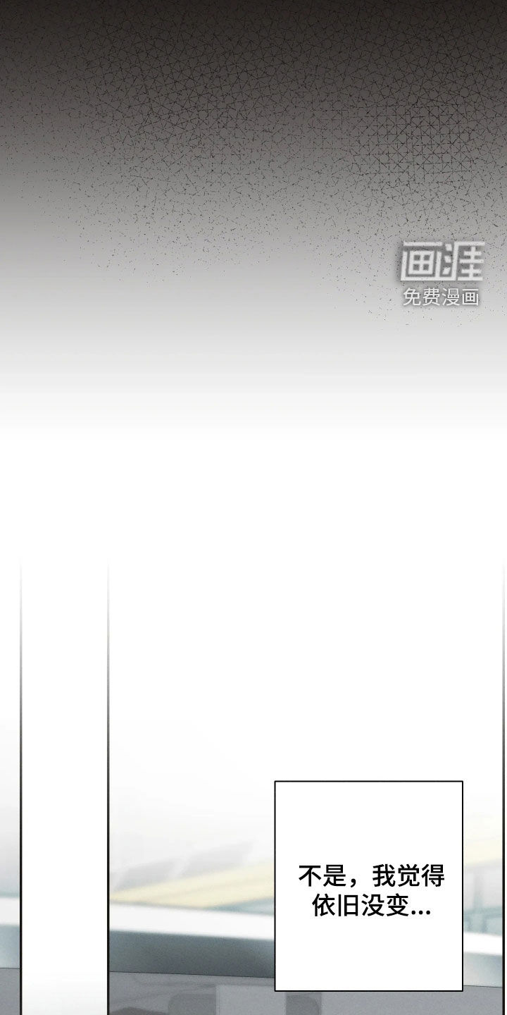 第38话4