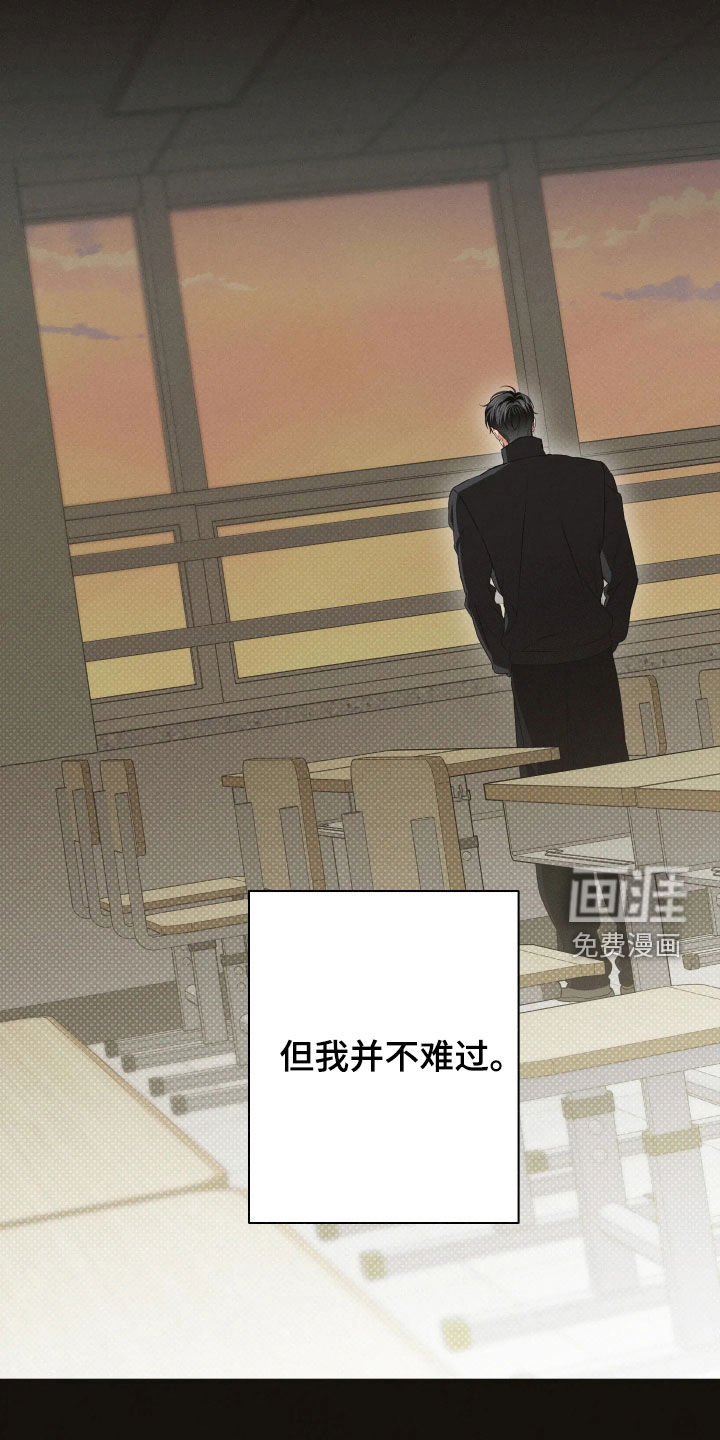 第37话29