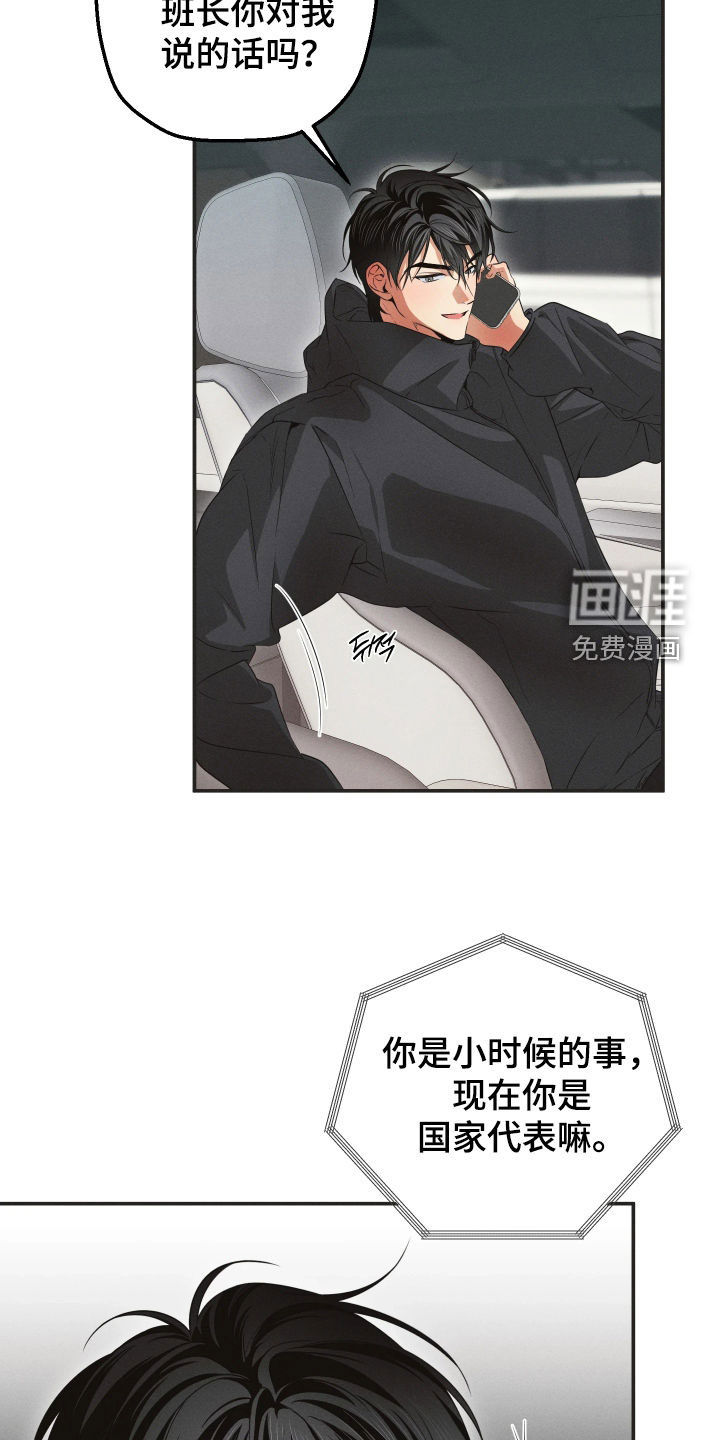 第35话5