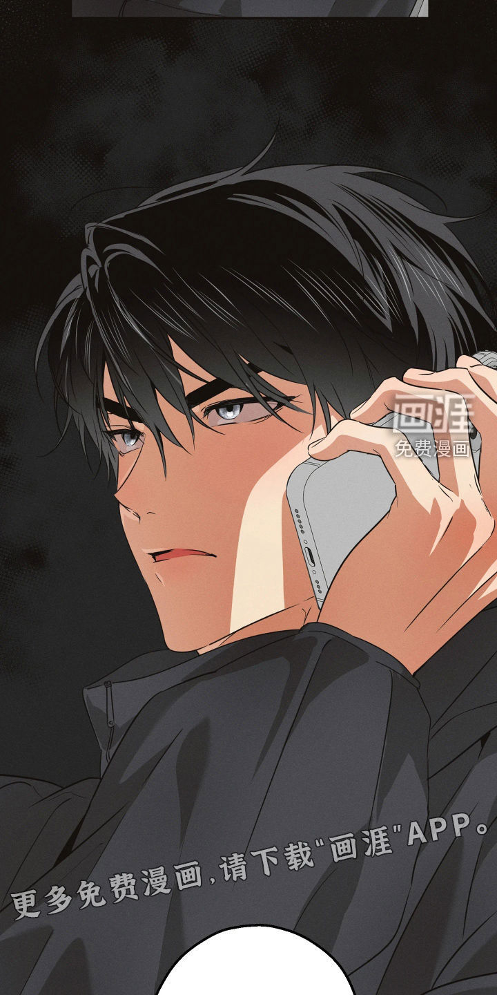 第35话2