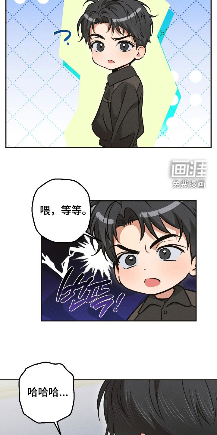 第34话6