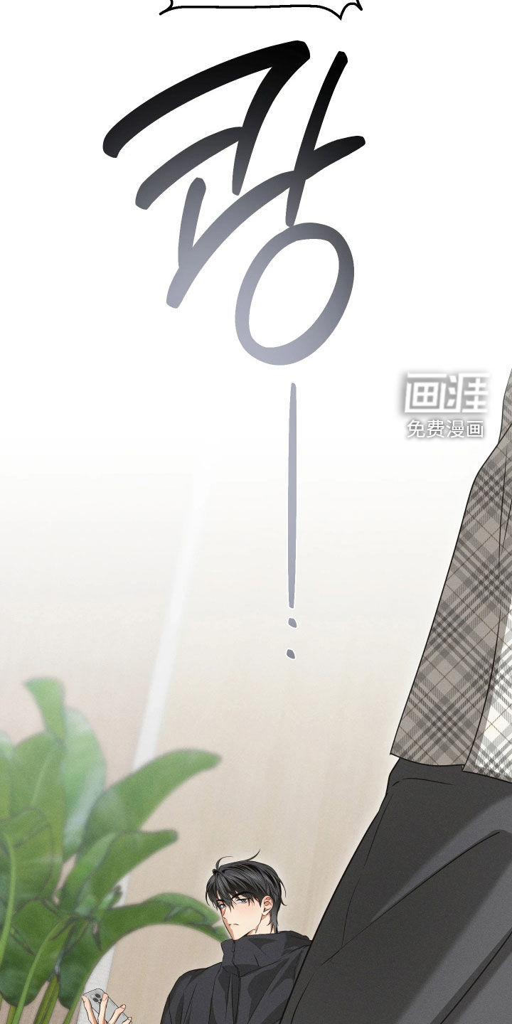 第34话9