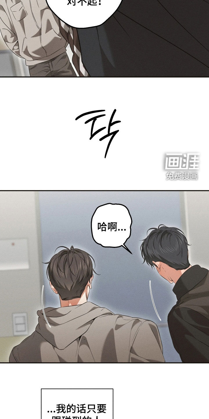 第34话1