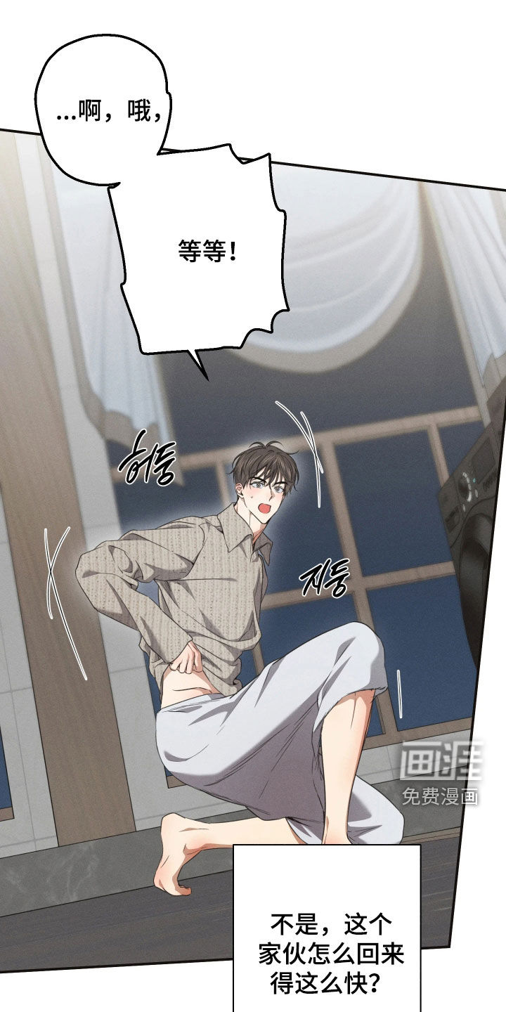 第30话0
