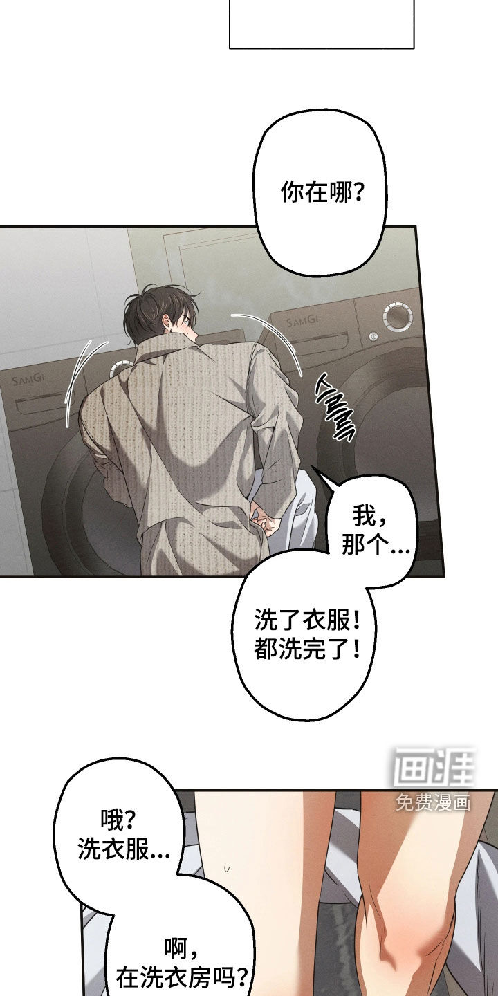第30话1