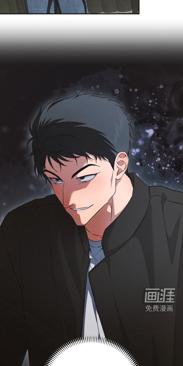 第29话12