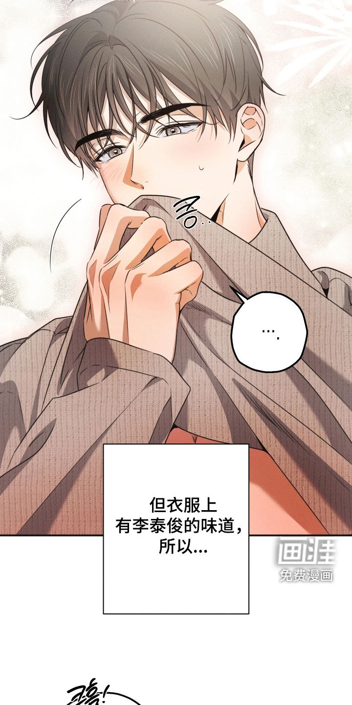 第29话21