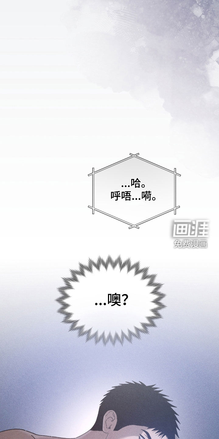 第39话2