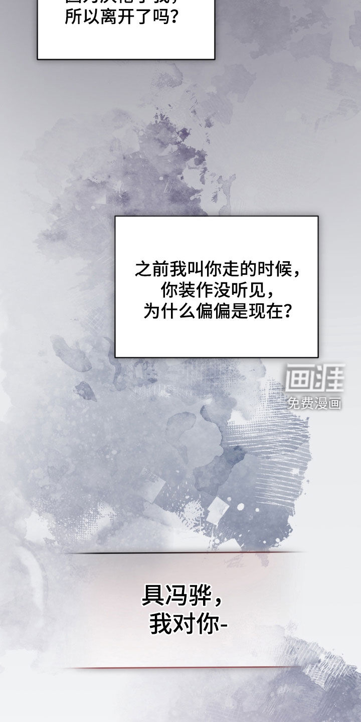 第39话1