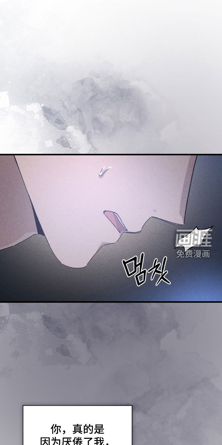 第39话0
