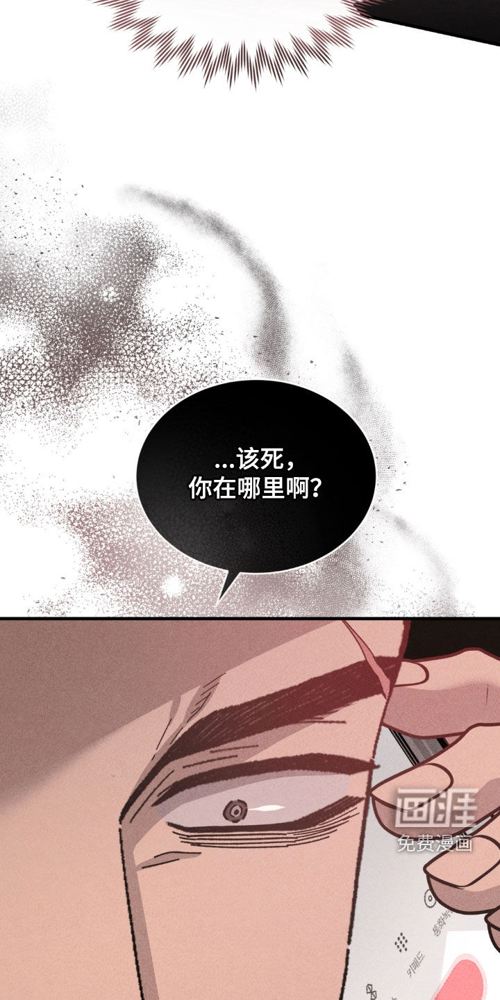 第38话15