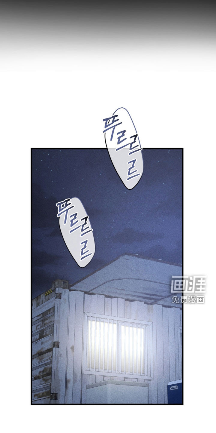 第38话24