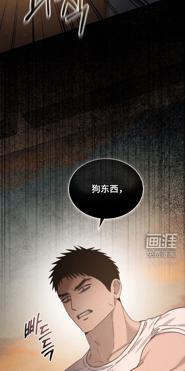 第38话22