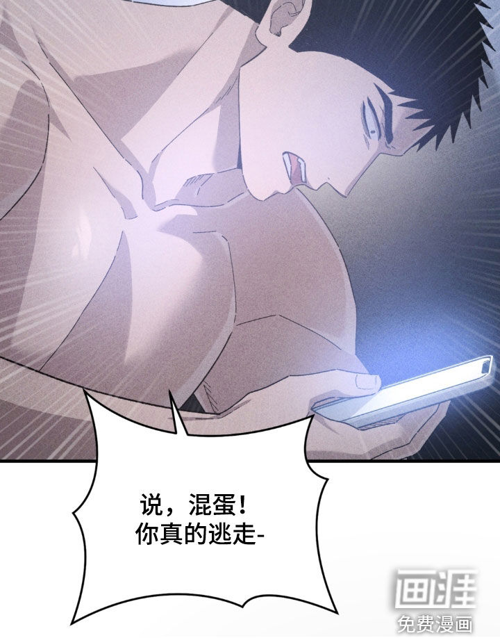 第38话35