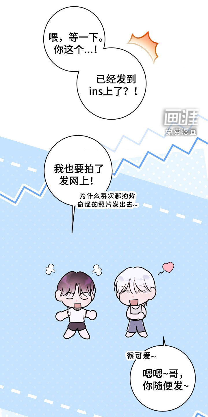第97话0