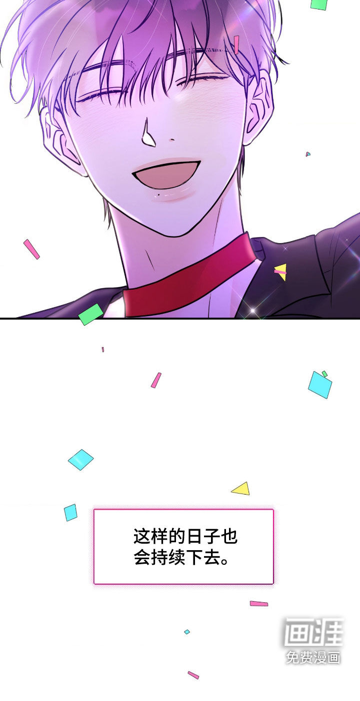 第97话25