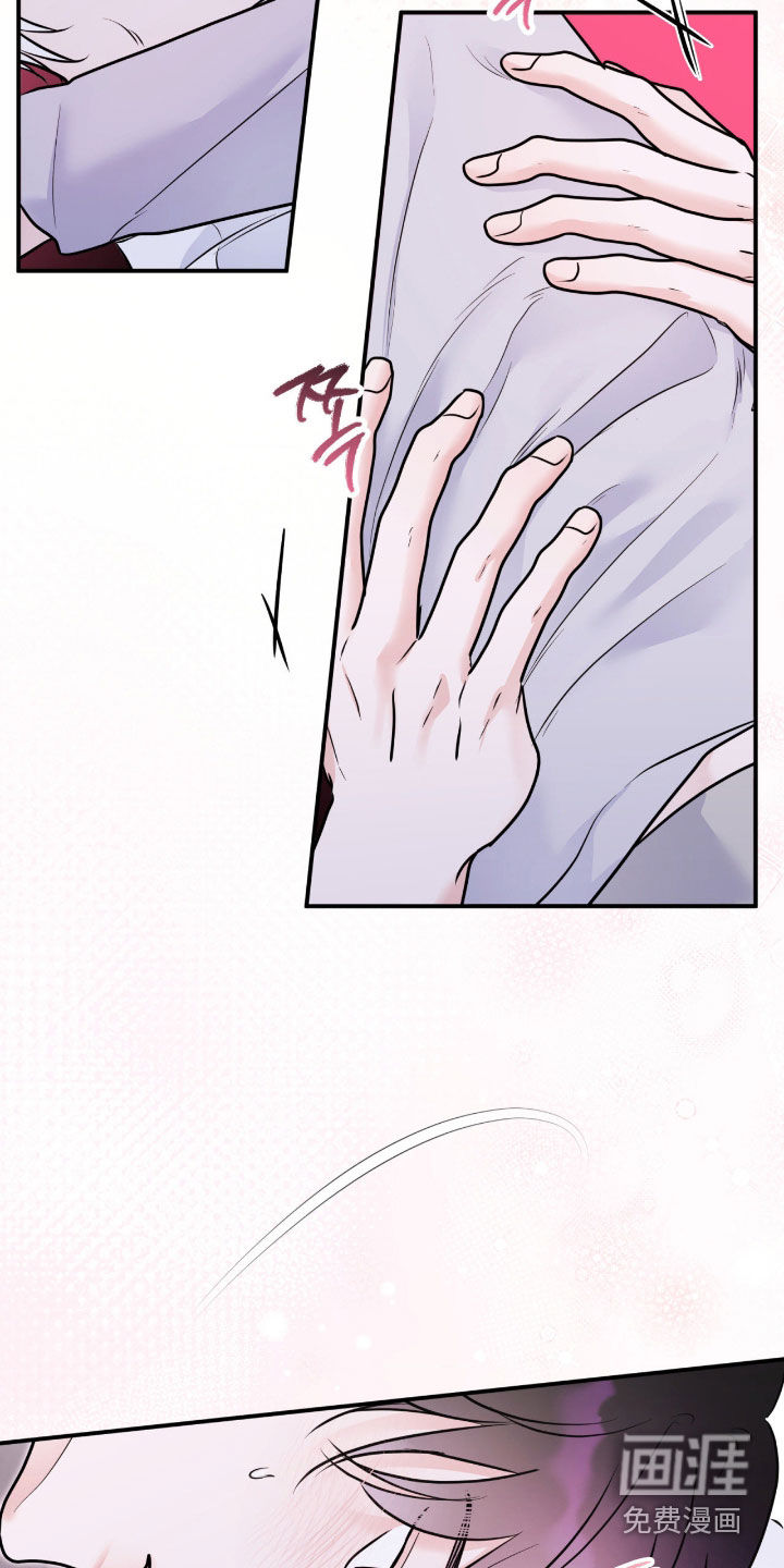 第97话13