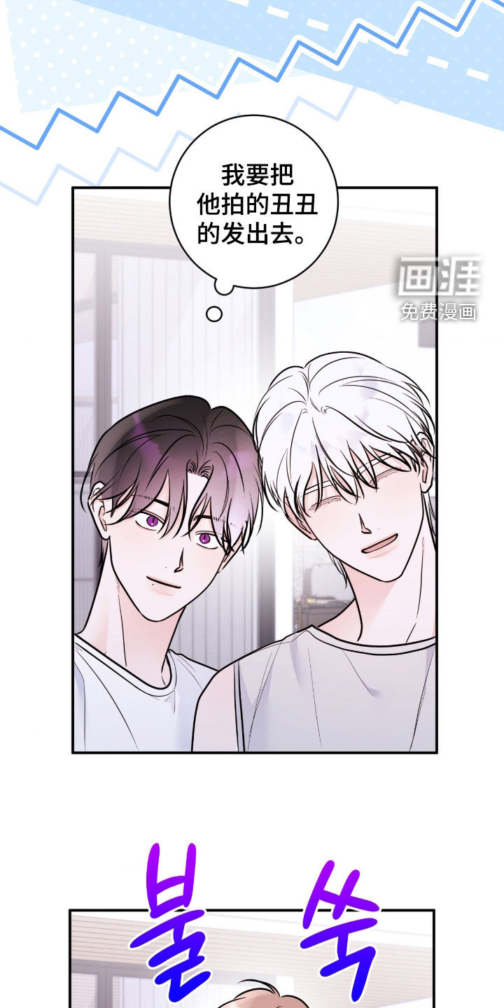 第97话1