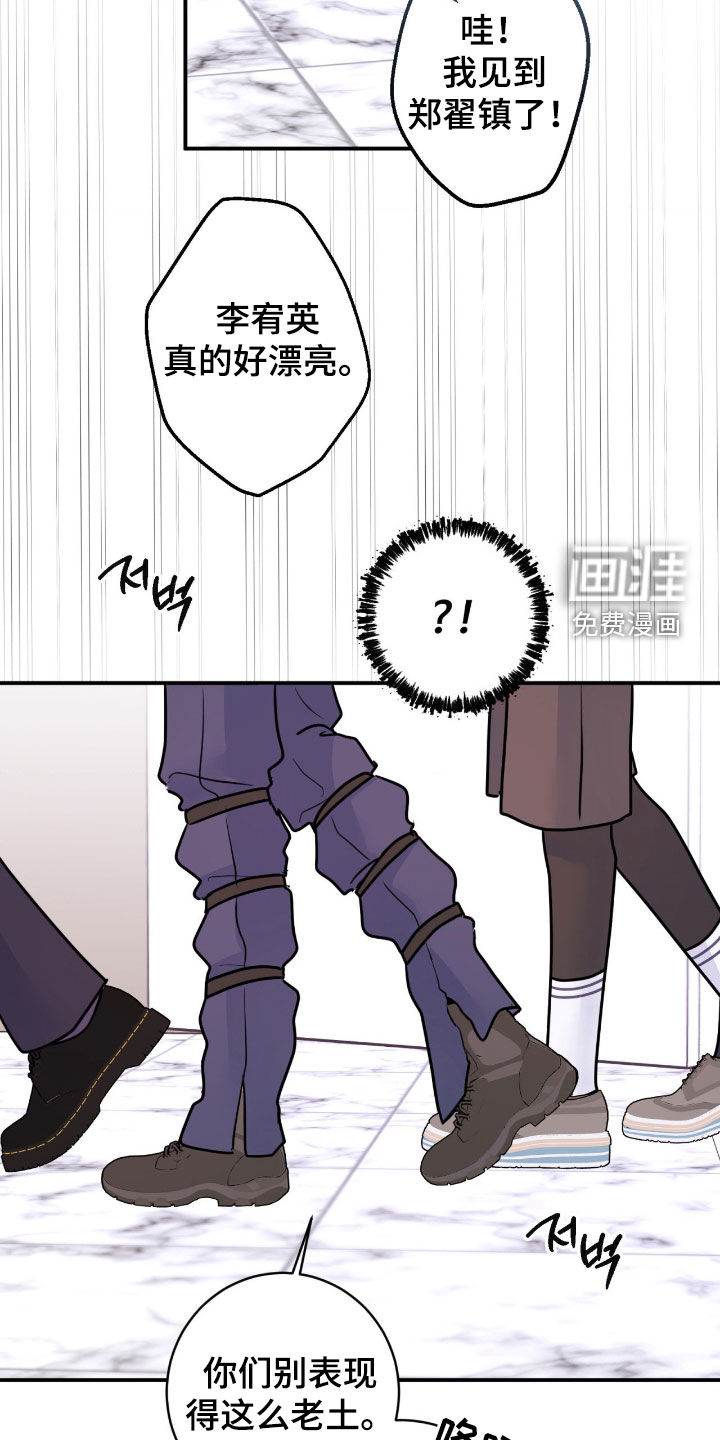 第96话9