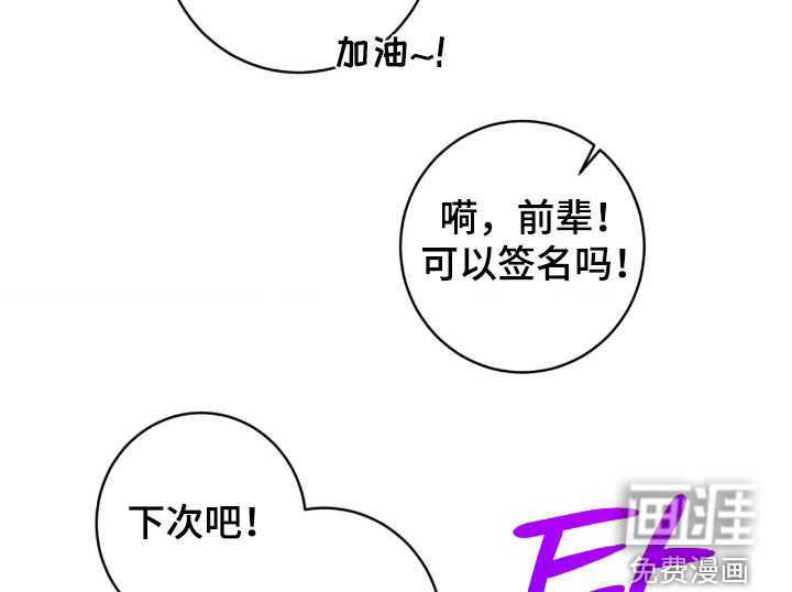 第96话16