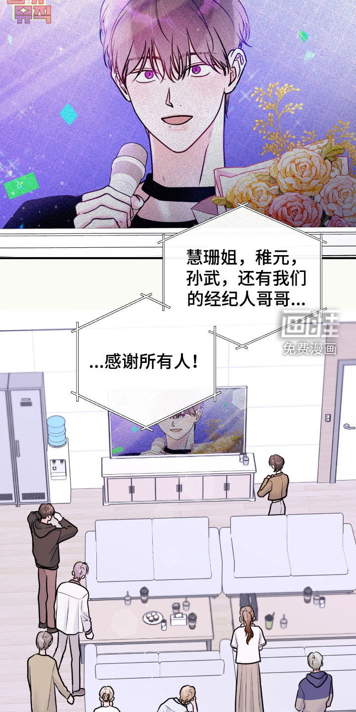 第96话21