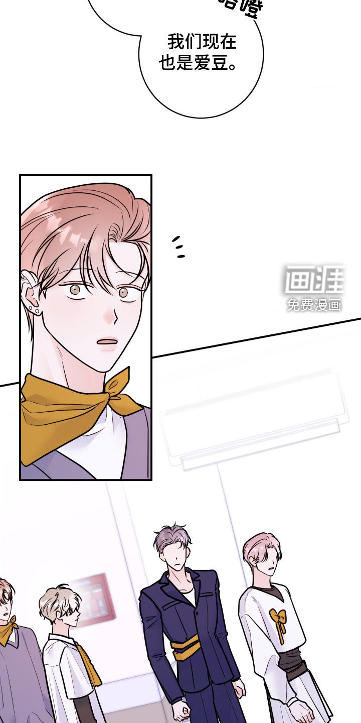 第96话10