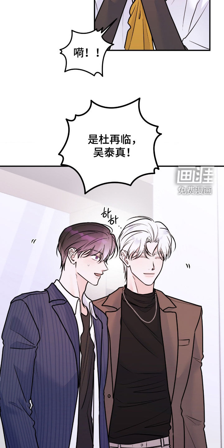 第96话12