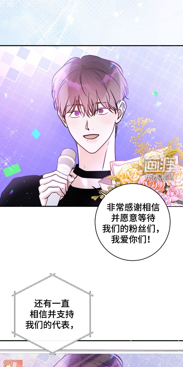 第96话20