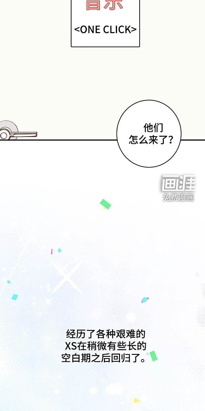 第96话18