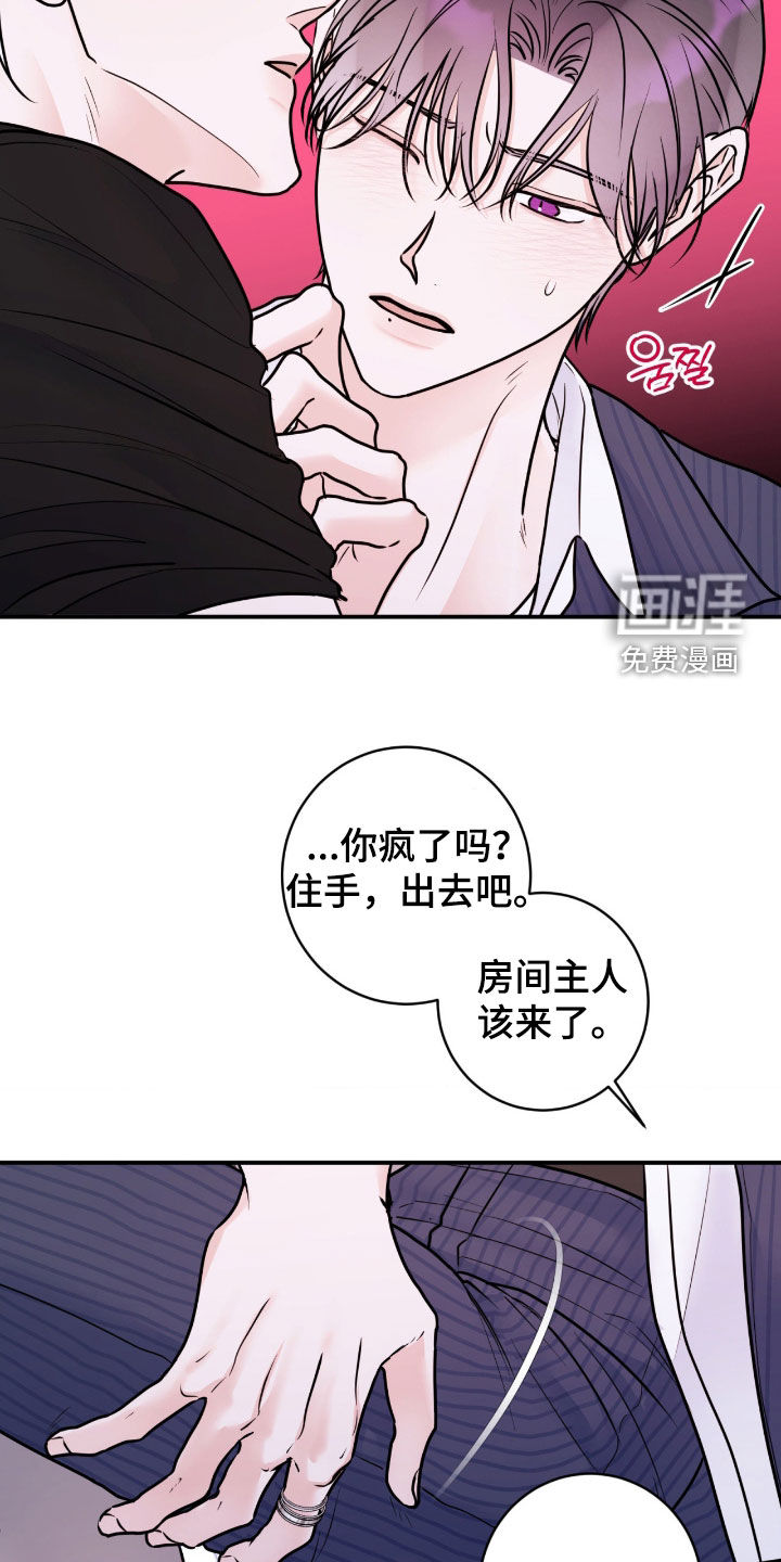 第96话1