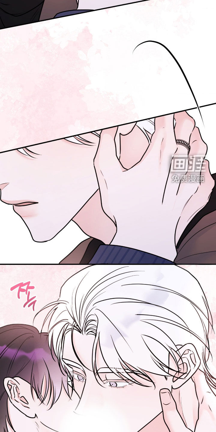 第96话7