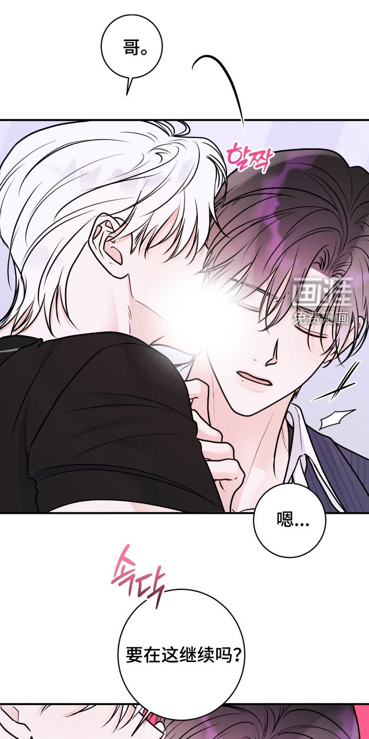 第96话0