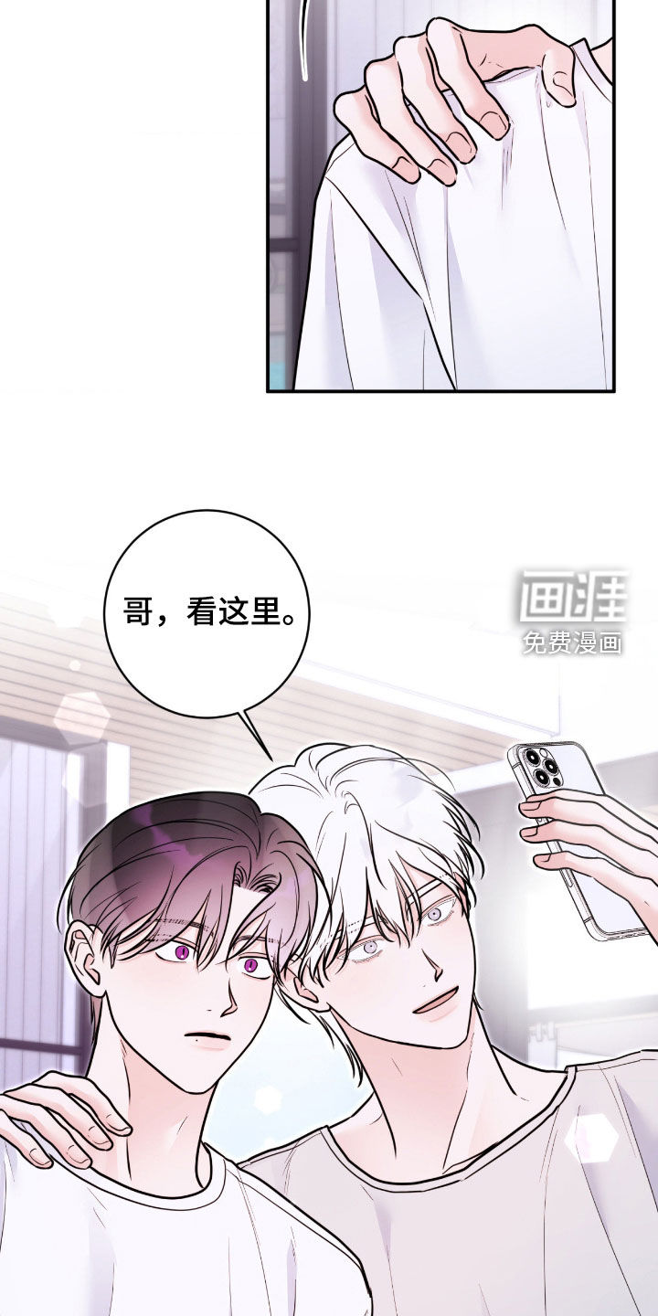 第96话23