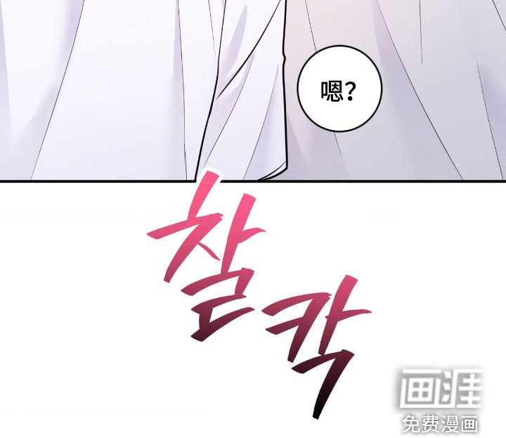 第96话24