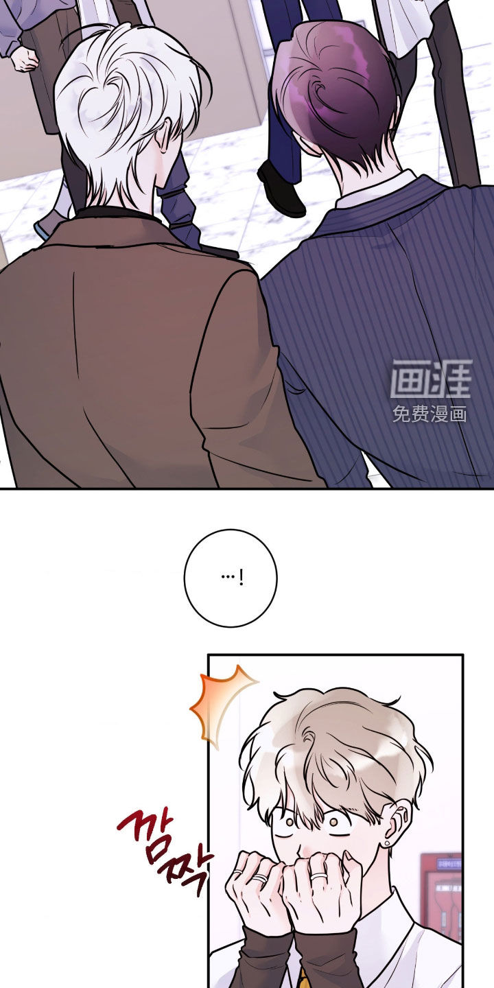 第96话11