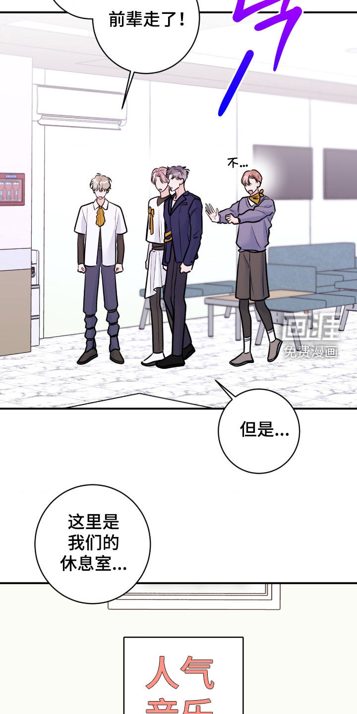第96话17