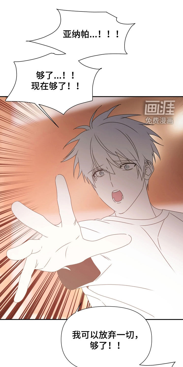 第34话0